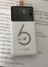 华正易尚无线网移动随身wifi6无线流量2026新款全国通用随身wi-fi多网通支持5G/4G设备飞猫子品牌 实拍图