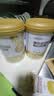 安琪纽特酵母蛋白粉400g 营养品18种氨基酸96%吸收率红茶味中秋送礼送父母 实拍图
