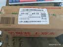壳牌（Shell）三代蓝壳HX7 PLUS全合成机油5w-40(5w40)SP级 1L汽车保养京东自营 实拍图