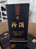汾酒蓝汾 清香型白酒 53度475ml*6瓶 整箱装（53度仿蓝瓷） 实拍图