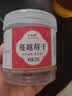 蔓越莓干罐装烘培专用即食雪花酥原材料商用休闲休闲零食 【1罐】蔓越莓干共250g 实拍图