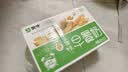 蒙牛早餐风味奶麦香味250ml*16盒 早餐伴侣燕麦醇香 中秋送礼礼盒 实拍图