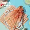 北海印象【北海产地】鱿鱼片250g即食手撕风琴鱿鱼丝海味零食节日送礼礼品 实拍图