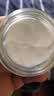 片仔癀灵芝臻颜淡纹眼霜紧致淡眼纹补水护肤品 30g生日礼物 实拍图