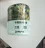 网易严选车载香薰固体香膏汽车香水 车内香氛摆件除味除甲醛 空山桂雨150g 实拍图