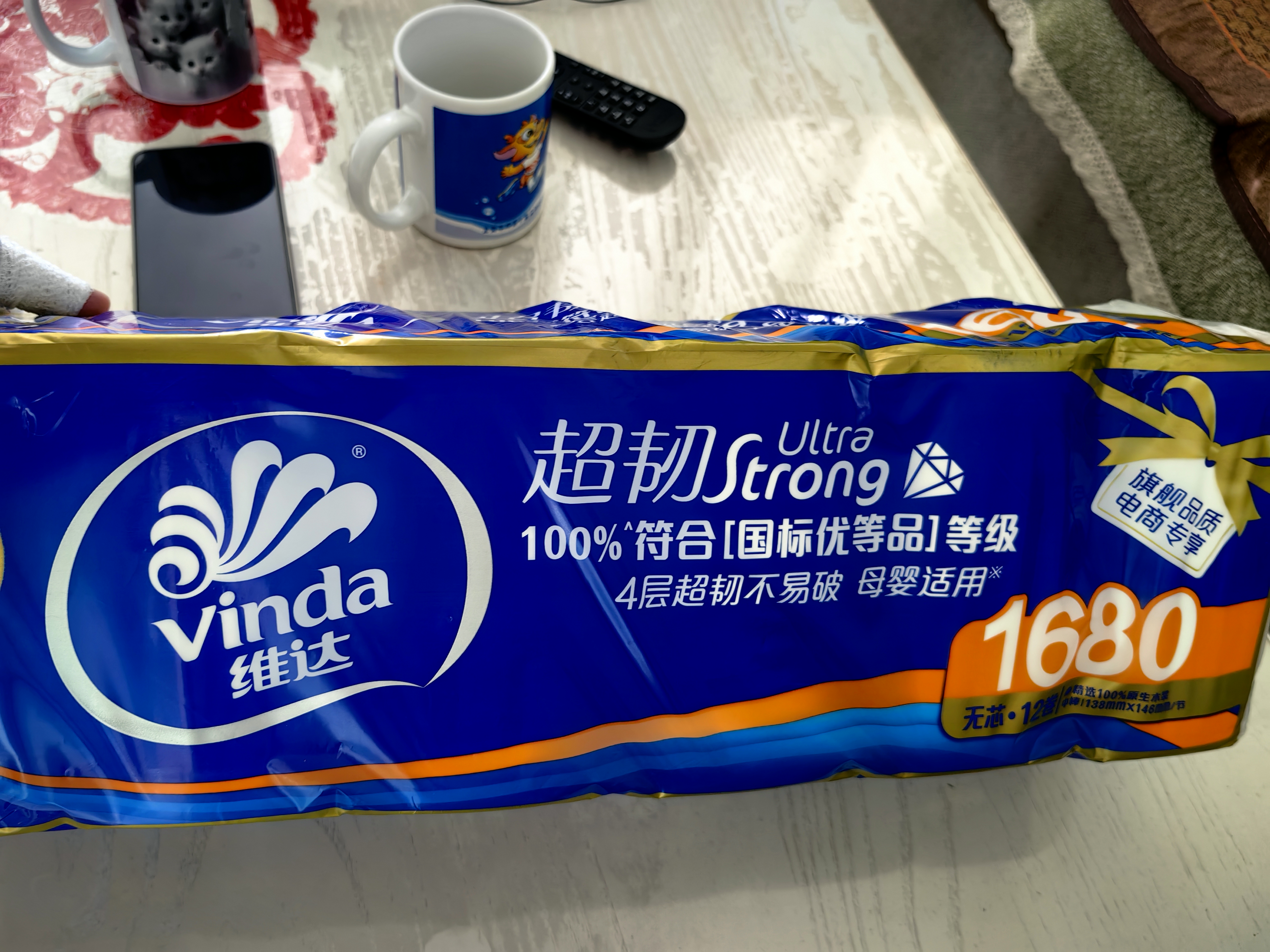 维达（Vinda）无芯卷纸 超韧4层140克*12卷 加厚升级 卫生纸卷筒纸 纸巾厕纸 实拍图