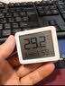 小米智能温湿度计3 工业级高精度数字传感器 独特表情设计 接入米家生态 持久续航 历史数据存储 实拍图