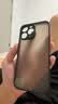 膜法匠适用于苹果14promax手机壳iPhone14promax保护套镜头全包半透明磨砂超薄防摔防指纹高端男女款 实拍图
