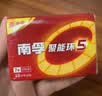 南孚7号电池40粒 七号碱性 聚能环5代 适用耳温枪/血糖仪/无线鼠标/遥控器/血压计/挂钟/血氧仪等 实拍图