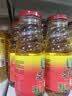 优珍苹果醋 0脂肪苹果汁饮料玻璃瓶330ml*15瓶中秋节日礼盒整箱装饮品 实拍图