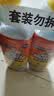 威猛先生（Mr Muscle）去渍洁厕灵 750g*2瓶 柠檬草香 马桶清洁 强力除垢 卫生间 实拍图