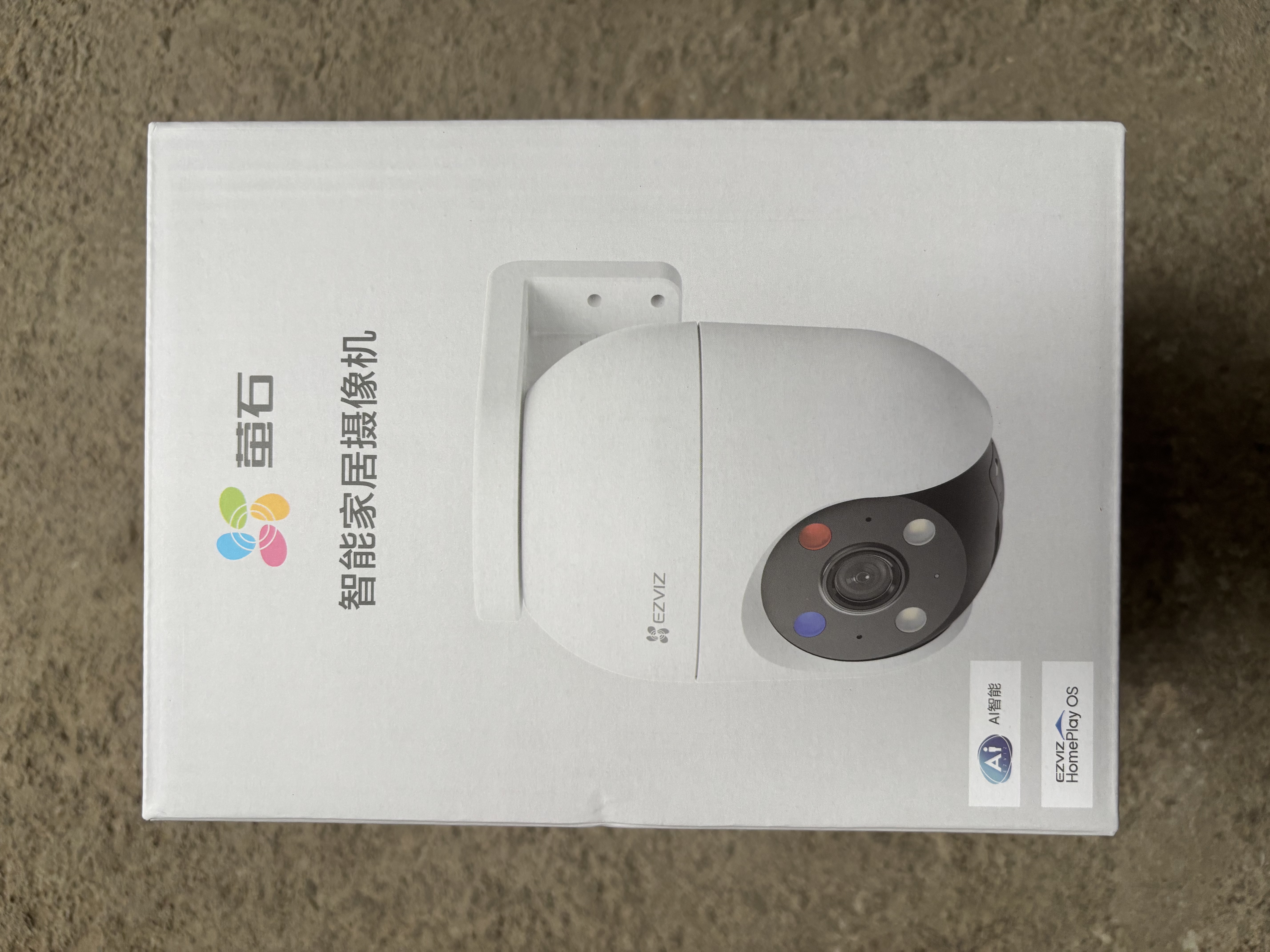 萤石 C8C 500万摄像头 无线WiFi 室外双云台360° 防水防尘监控 手机远程 人形检测 全彩夜视 实拍图