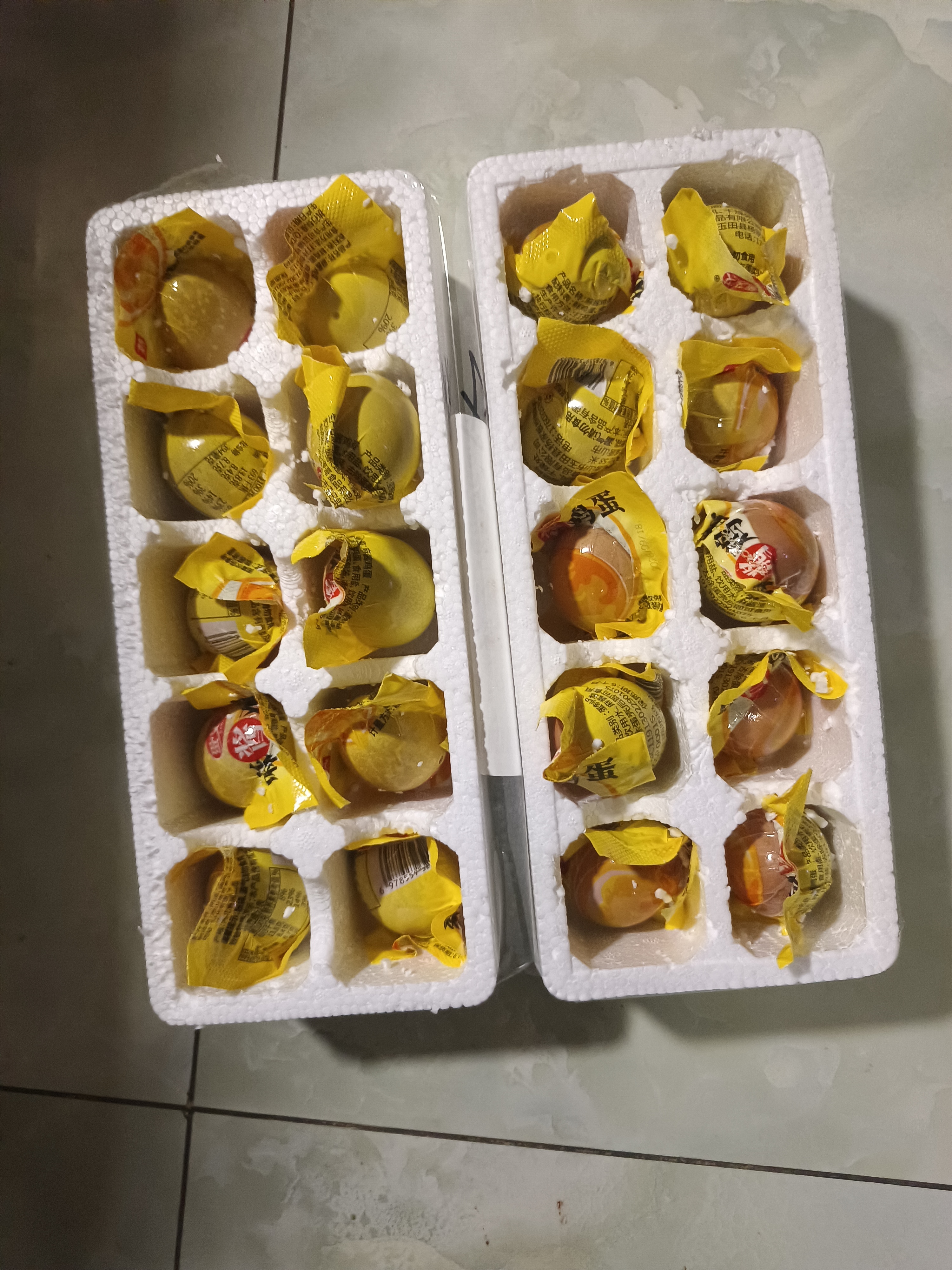 麻酱鸡蛋起沙流油咸淡适中鲜鸡蛋真空即食早餐生鲜鸡蛋制作45克枚 20枚 实拍图