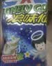 旺旺 浪味仙 田园蔬菜味 70g 膨化食品 花式薯卷 追剧小零食薯片 实拍图