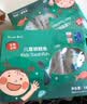 Ocean Gala银鳕鱼切块180g 鳕鱼 方便 去骨去刺 独立包装  冷冻海鲜水产 实拍图