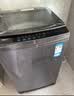 海尔（Haier）波轮洗衣机12KG大容量 直驱变频  家用家电补贴京东自营XQB120-BZ2KJ1 实拍图