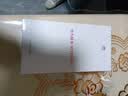 华为畅享 90 Pro Max 512GB 飞天青 8500mAh巨鲸大电池 鸿蒙AI 流畅丝滑 直屏手机【赠话费券】 实拍图