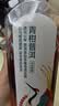 农夫山泉东方树叶青柑普洱茶900ml*12瓶无糖茶饮料0糖0脂0卡整箱饮品 实拍图