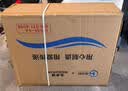 贝多适轮椅折叠老人轻便旅行便携式医用家用骨折手动康复手推车BDS-001 【固定扶手】便捷折叠小轮轮椅 实拍图