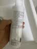 雅漾（Avene）专研温和洁面乳200ML 洗面奶洁面深层敏肌保湿清洁男女护肤男女  实拍图