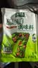 太太乐鸡精 蔬之鲜 复合调味料 素食提鲜 400g炒菜煲汤烹饪调料 实拍图