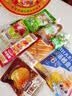 三只松鼠奖牌零食礼456g 休闲零食蜜饯果干创意奖牌儿童中秋节日团购送礼 实拍图