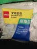 得力（deli）易撕透明胶带 12mm*30y高粘小胶带 开学必备学习用品 错题整理学生文具 1卷凑单 办公用品 30009 实拍图