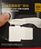 Sandisk闪迪256GB TF(MicroSD)内存卡4K极速金卡A2 V30 U3兼容大疆Pocket3/4P/Action 6运动相机/无人机存储卡 实拍图