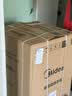 美的（Midea）免清洗波轮洗衣机全自动7公斤小型家用 一级能效 MB70V56B 新风换气 以旧换新 补贴 京东自营 宿舍 实拍图