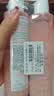 雅漾（Avene）舒润调理柔肤水200ML*2 补水保湿舒缓护肤水爽肤水粉水秋冬礼物 实拍图