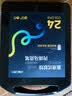 得力（deli）24色黑盒直液式丙烯马克笔儿童学生水性PP盒装防水手绘咕卡荧光记号笔水彩笔树涂鸦生日礼物毕业 实拍图