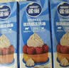 雀巢（Nestle）烘焙原料多功能淡奶油常温存储易打发蛋糕调制稀奶油250ml*3 实拍图