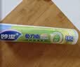妙洁免刀撕PE保鲜膜160米中碗 家用点断式食品级微波炉冰箱不含塑化剂 实拍图