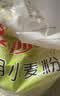 金沙河面粉 家用小麦粉10斤 通用包子饺子馒头烙饼中筋粉5kg 实拍图