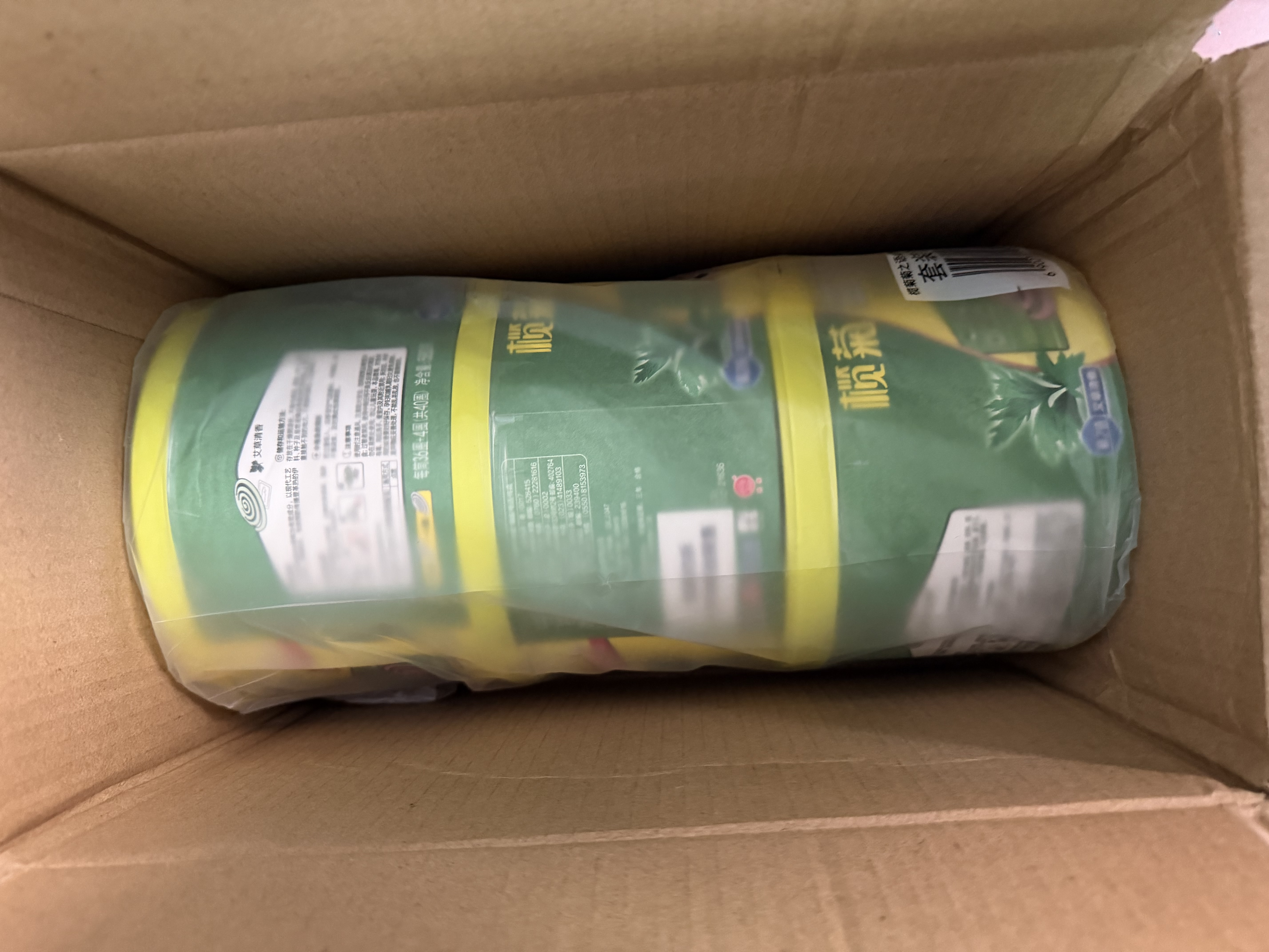 榄菊蚊香40圈*3筒艾草香型蚊香盘基孔肯雅热驱蚊防蚊黑蚊香盘香 实拍图