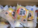 港荣蒸蛋糕淡糖450g小面包蛋糕早餐糕点甜品零食下午茶中秋礼品盒 实拍图