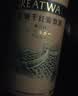 长城特酿6解百纳干红葡萄酒750ml*6瓶圆筒装整箱热门商品 实拍图