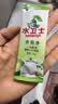 水卫士水垢清除剂200g*4袋小苏打柠檬酸除垢剂饮水机电热水壶清洁剂800g 实拍图