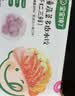 宝宝馋了馋宝厨房猪肉香菇水饺144g儿童水饺速冻饺子速食儿童早餐半成品 实拍图