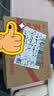 INSTAX富士instax立拍立得 mini相纸 白边双包20张(适用miniSE/11/12/40/90/LiPlay/EVO/Link3) 实拍图