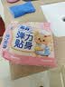 苏菲弹力贴身日用卫生巾23cm34片瞬吸透气姨妈巾京东自营官方旗舰 实拍图