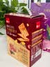 泓一牛肉黑松露味饼干双拼礼盒455g 休闲零食糕点早餐下午茶送礼福利 实拍图