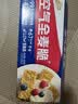 西麦西澳阳光全麦脆400g燕麦脆燕麦片冷泡低脂零食独立小包早餐代餐 实拍图