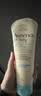 艾惟诺（Aveeno）艾维诺婴儿润肤乳儿童宝宝面霜换季保湿防干痒身体乳227g 实拍图