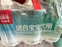 农夫山泉饮用天然水（适合婴幼儿）380ml*24瓶 整箱装 口袋水迷你水 实拍图