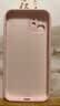 第一卫DIVI【官 版 真 液 态】适用苹果12手机壳iPhone12保护套液态硅胶亲肤镜头全包超薄防摔防磨男女款粉 实拍图