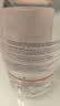 贝德玛（BIODERMA）舒妍舒缓多效洁肤液粉水500ml 卸妆水温和可卸防晒 中秋节礼物 实拍图