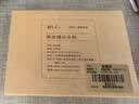 初心梳子黑金檀木梳云朵梳圆润细齿梳手持便携梳头部按摩9.5cm可放包包 实拍图