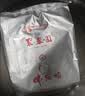 聚春园正宗金汤佛跳墙1300g家庭盒装鲍鱼海参大盆菜海鲜加热即食年夜饭 实拍图
