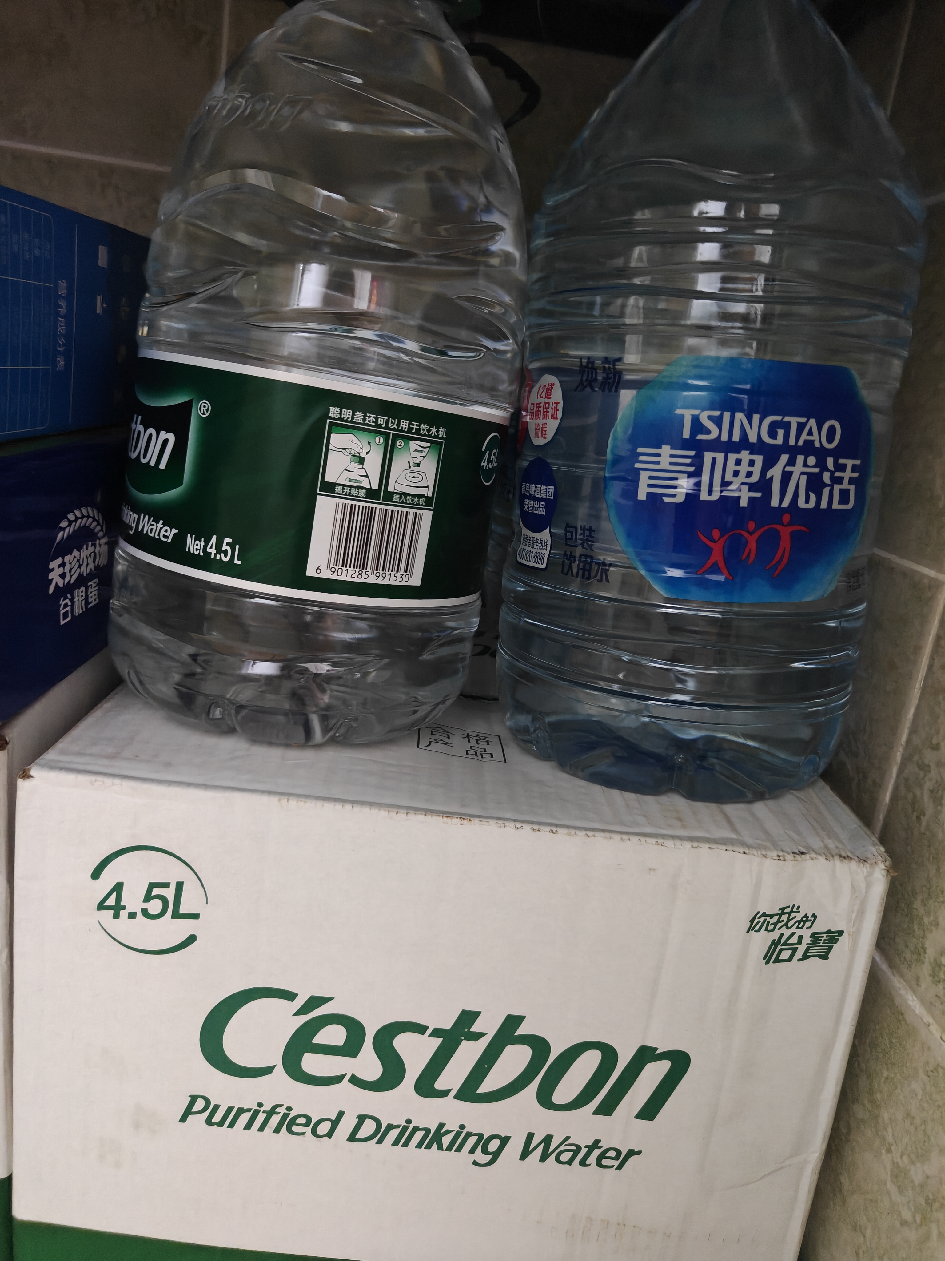怡宝 饮用水 纯净水4.5L*4桶装水 整箱装 实拍图